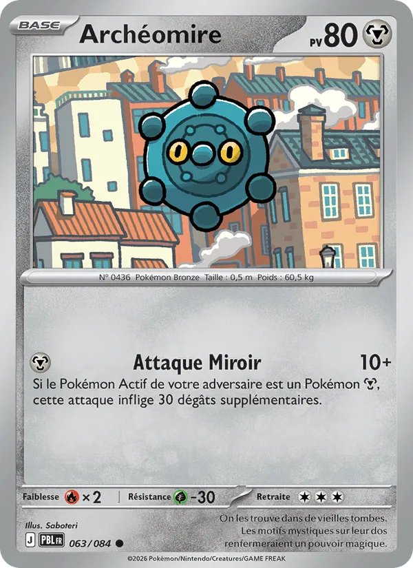 Archéomire · Nuit Noire 063/84