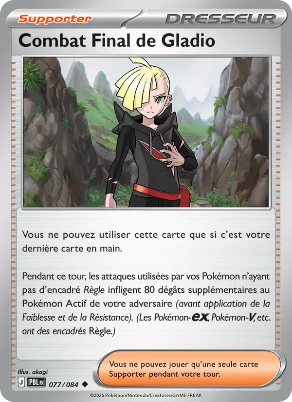 Combat Final de Gladio · Nuit Noire 077/84