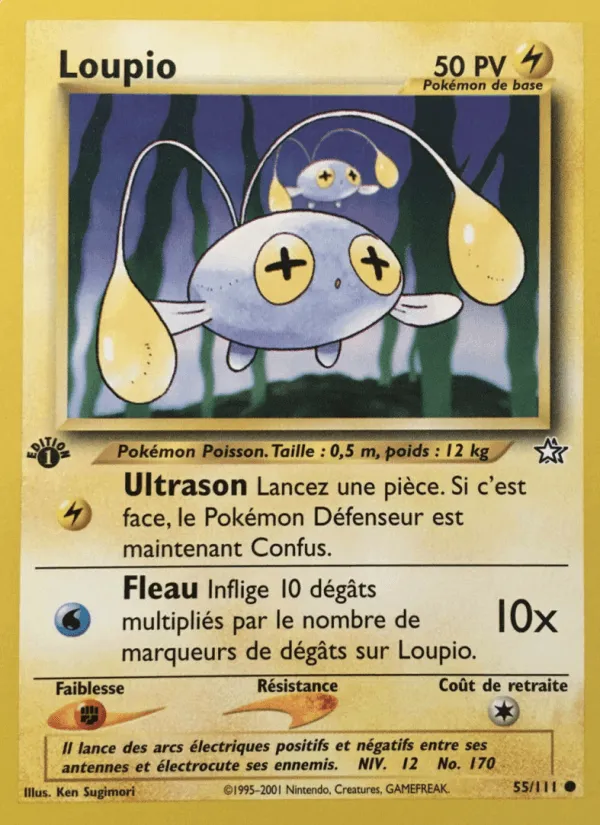 Loupio · Neo Genesis 55/111