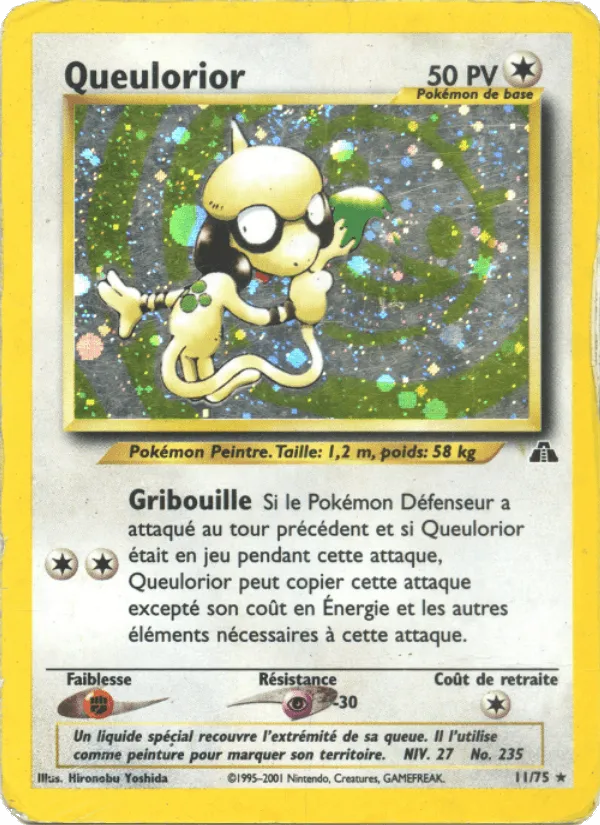 Queulorior · Neo Discovery 11/75