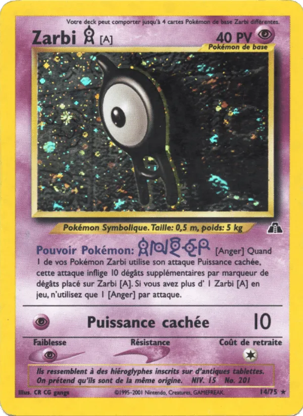 Zarbi A · Neo Discovery 14/75