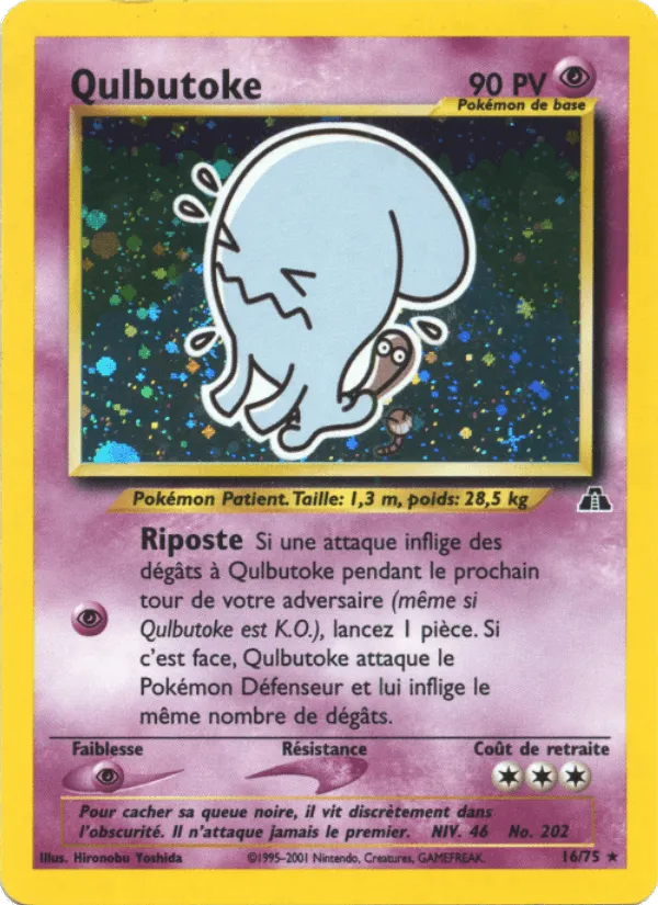 Qulbutoké · Neo Discovery 16/75