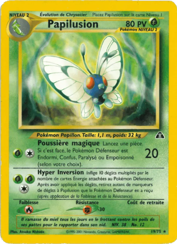 Papilusion · Neo Discovery 19/75