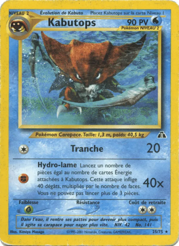 Kabutops · Neo Discovery 25/75