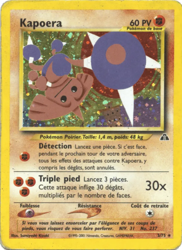 Kapoera · Neo Discovery 3/75