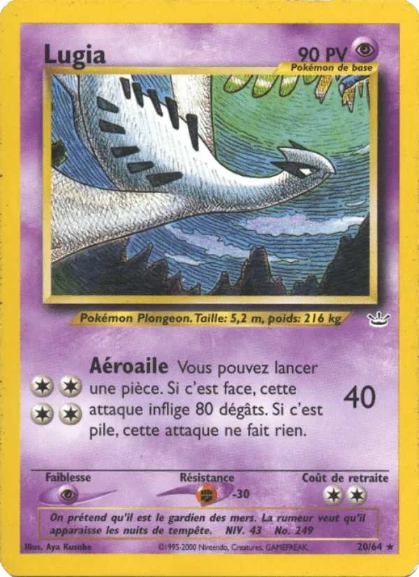 Lugia · Neo Revelation 20/64