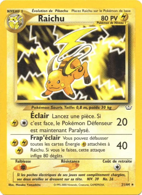 Raichu · Neo Revelation 21/64