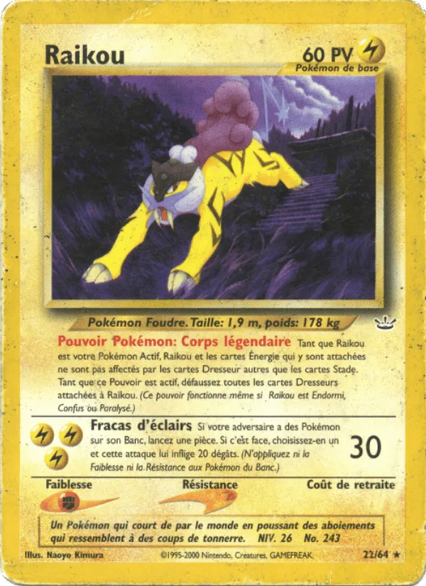 Raikou · Neo Revelation 22/64