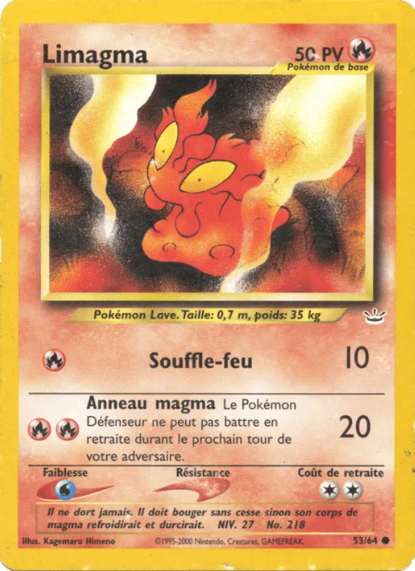 Limagma · Neo Revelation 53/64