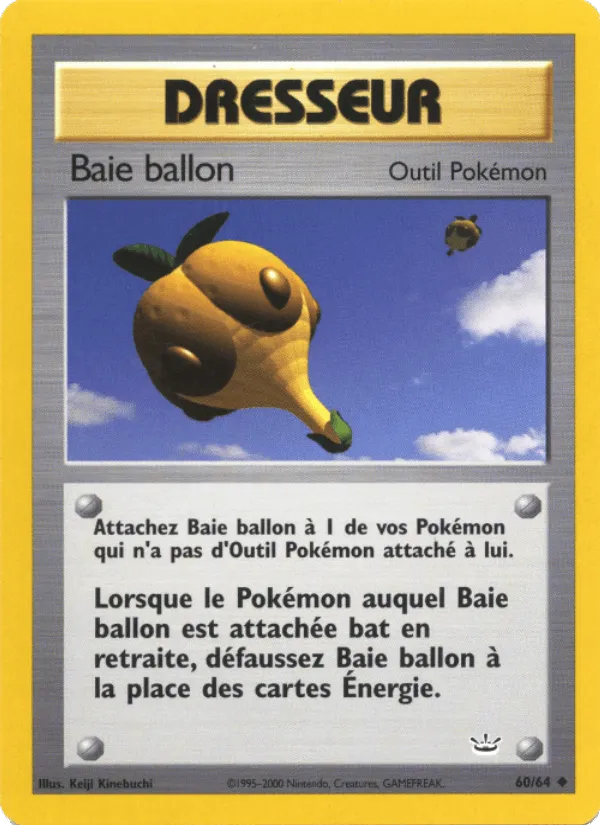 Baie ballon · Neo Revelation 60/64