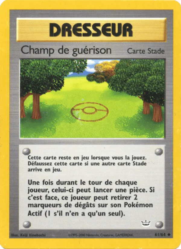 Champ de guérison · Neo Revelation 61/64