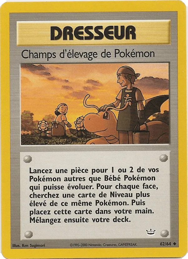 Champs d'élevage de Pokémon · Neo Revelation 62/64