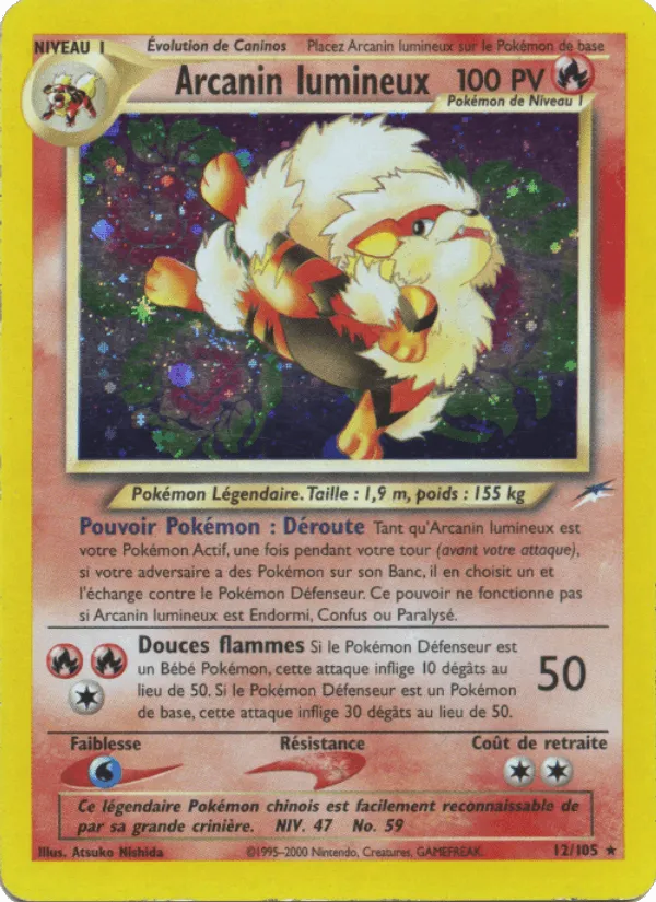 Arcanin lumineux · Neo Destiny 12/105