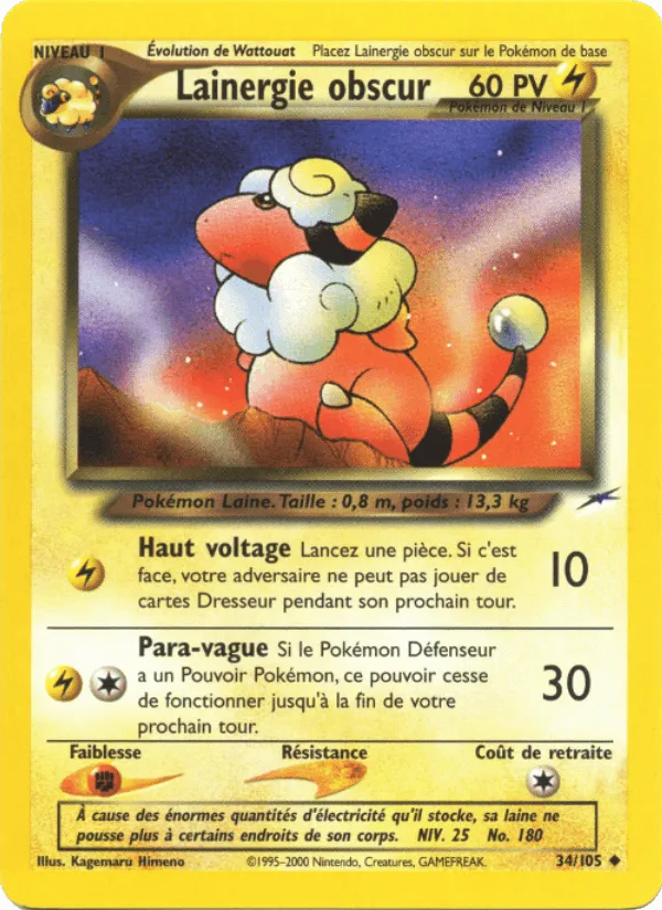 Lainergie obscur · Neo Destiny 34/105