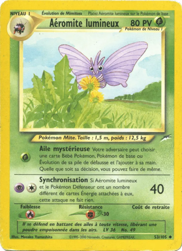 Aéromite lumineux · Neo Destiny 53/105