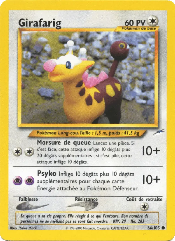 Girafarig · Neo Destiny 66/105