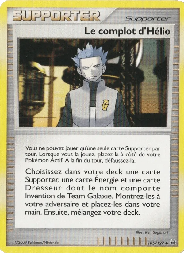 Le complot d'Hélio · Platine 105/127