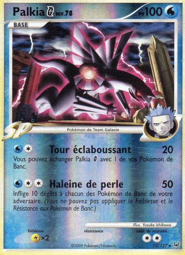 Palkia G · Platine 12/127