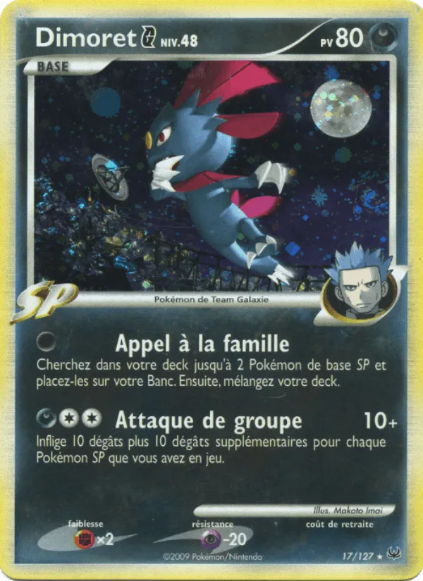 Dimoret G · Platine 17/127