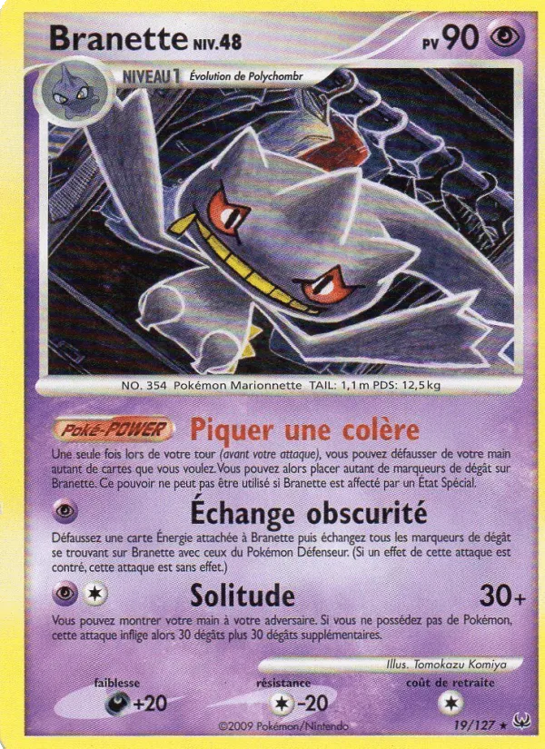 Branette · Platine 19/127