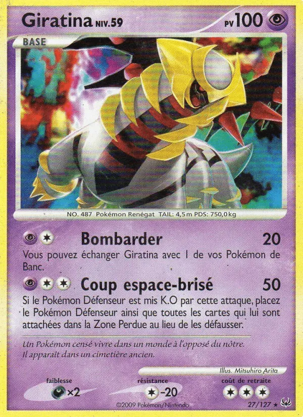 Giratina · Platine 27/127