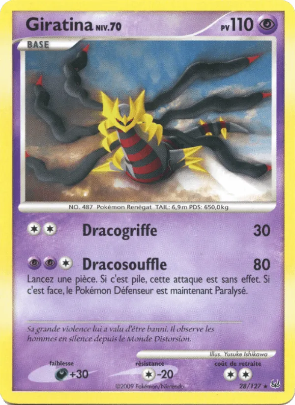 Giratina · Platine 28/127