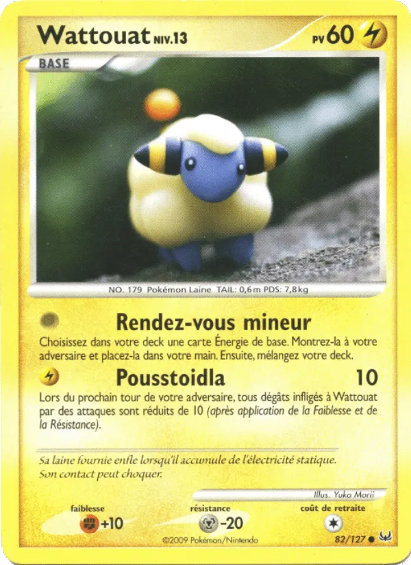 Wattouat · Platine 82/127