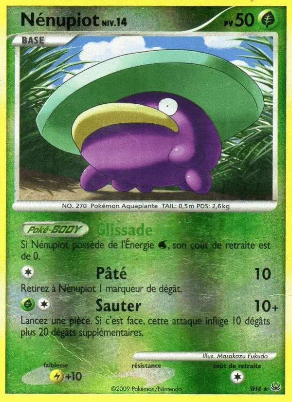 Nénupiot · Platine SH4/127