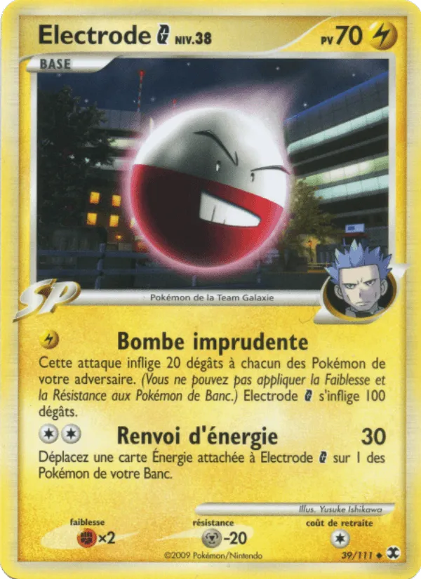 Electrode G Niv. 38 · Rivaux Émergeants 39/111