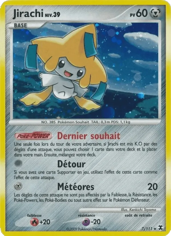 Jirachi Niv. 39 · Rivaux Émergeants 7/111