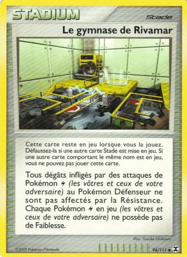Le gymnase de Rivamar City · Rivaux Émergeants 94/111