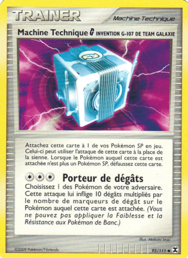 Machine Technique G Invention G-107 de Team Galaxie · Rivaux Émergeants 95/111