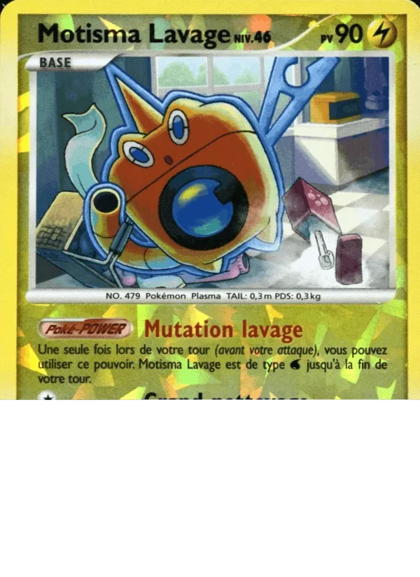 Motisma Lavage Niv. 46 · Rivaux Émergeants RT5/111