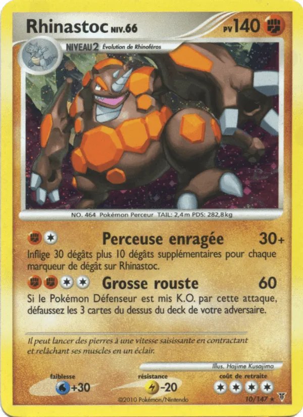 Rhinastoc · Vainqueurs Suprêmes 10/147