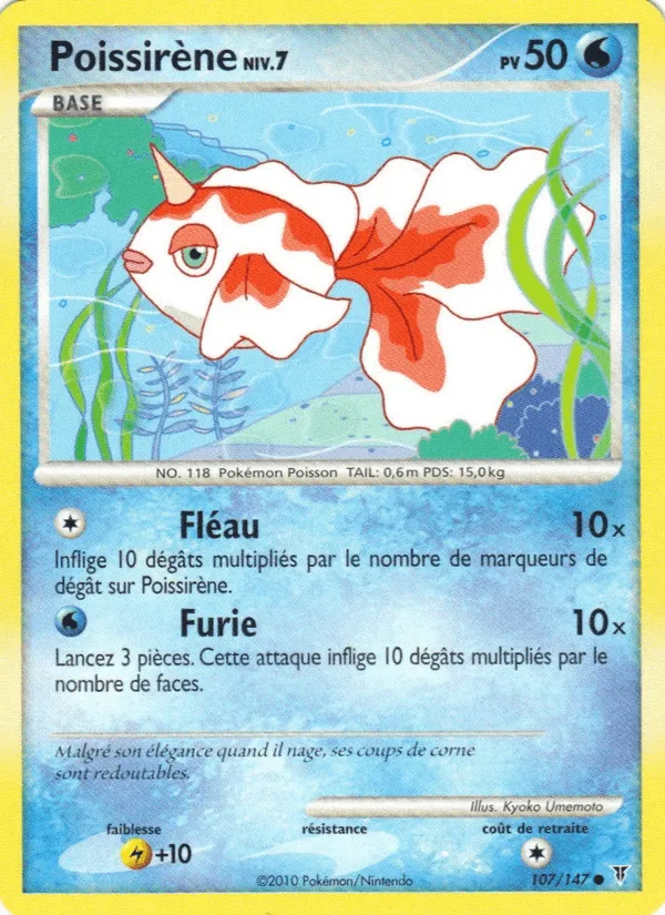 Poissirène · Vainqueurs Suprêmes 107/147