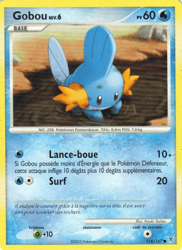 Gobou · Vainqueurs Suprêmes 116/147