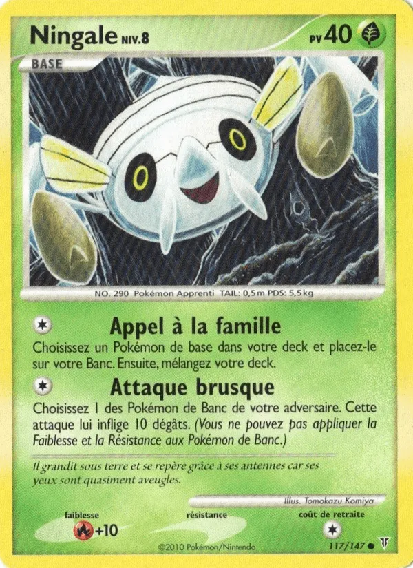 Ningale · Vainqueurs Suprêmes 117/147