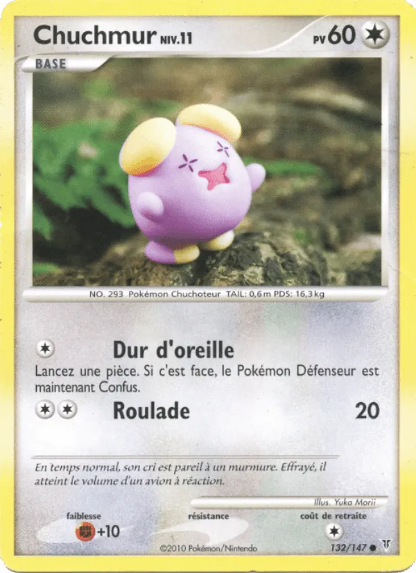Chuchmur · Vainqueurs Suprêmes 132/147