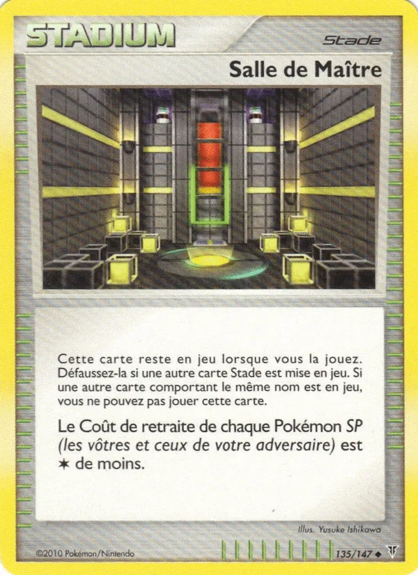 Salle de Maître · Vainqueurs Suprêmes 135/147