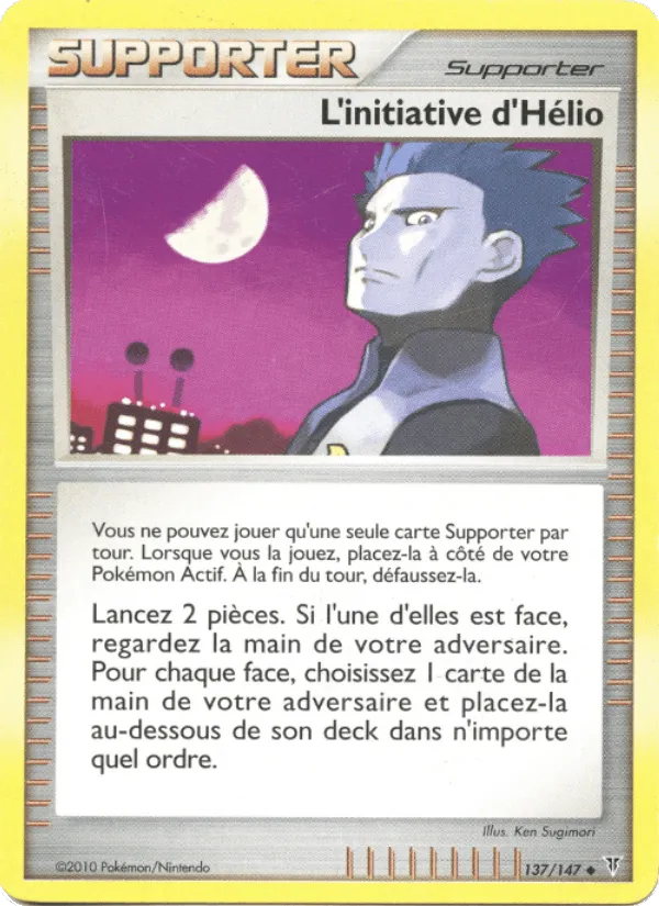L'initiative d'Hélio · Vainqueurs Suprêmes 137/147
