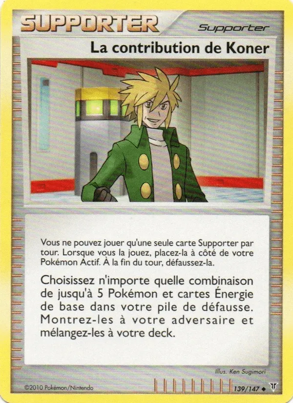 La contribution de Koner · Vainqueurs Suprêmes 139/147