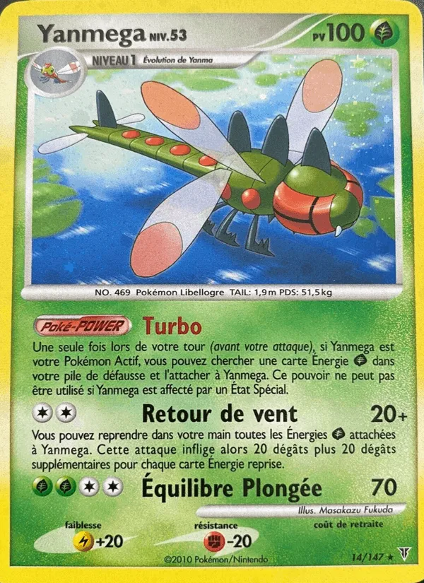 Yanmega · Vainqueurs Suprêmes 14/147