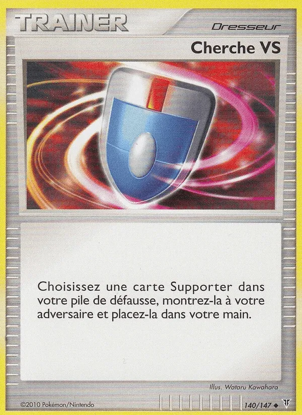 Cherche VS · Vainqueurs Suprêmes 140/147