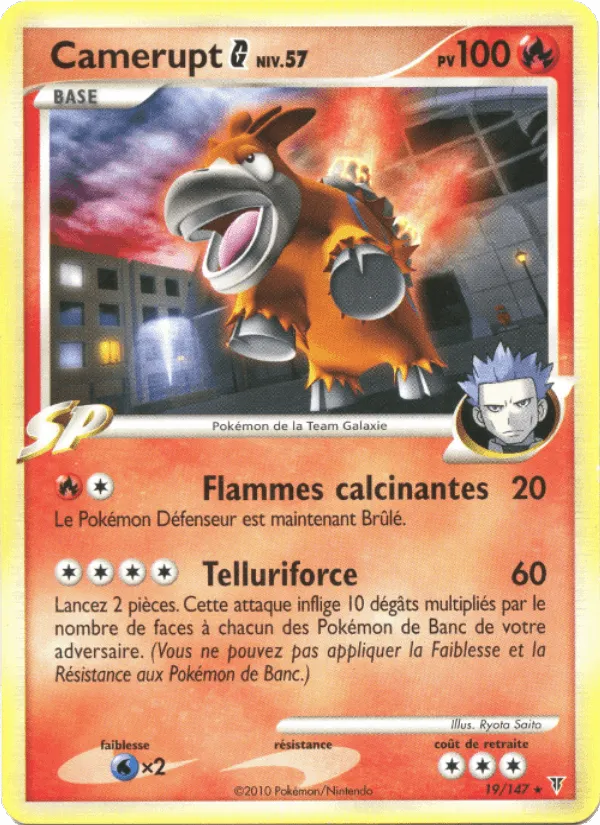 Camerupt G · Vainqueurs Suprêmes 19/147