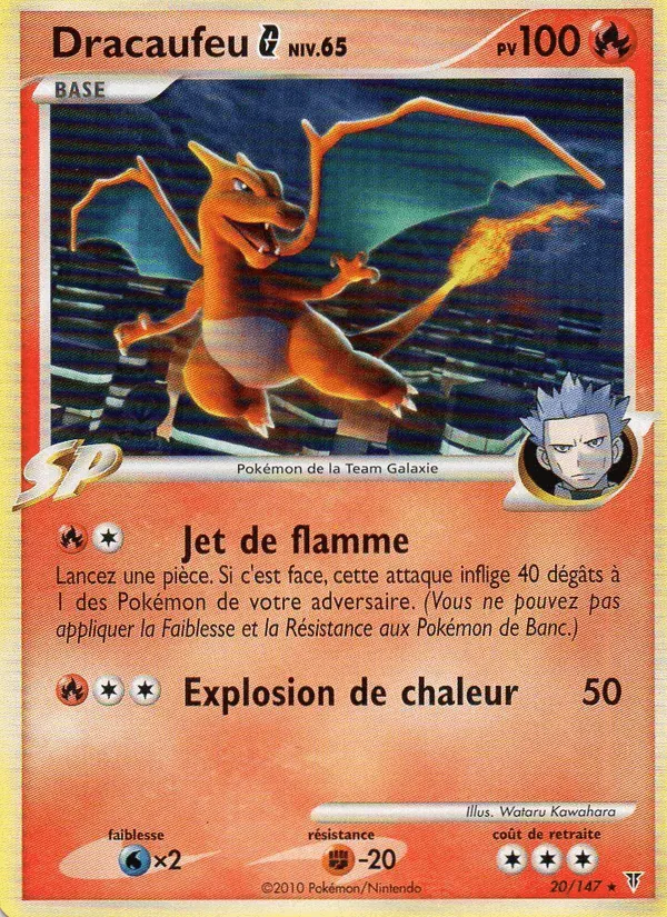 Dracaufeu G · Vainqueurs Suprêmes 20/147