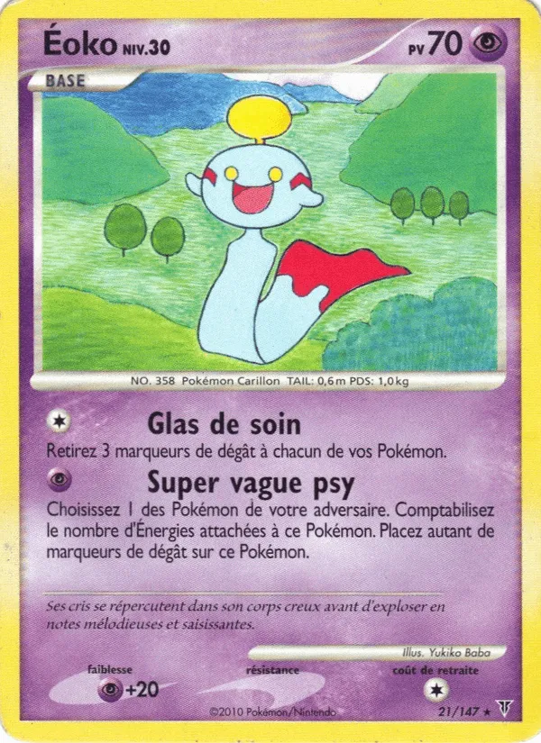 Éoko · Vainqueurs Suprêmes 21/147