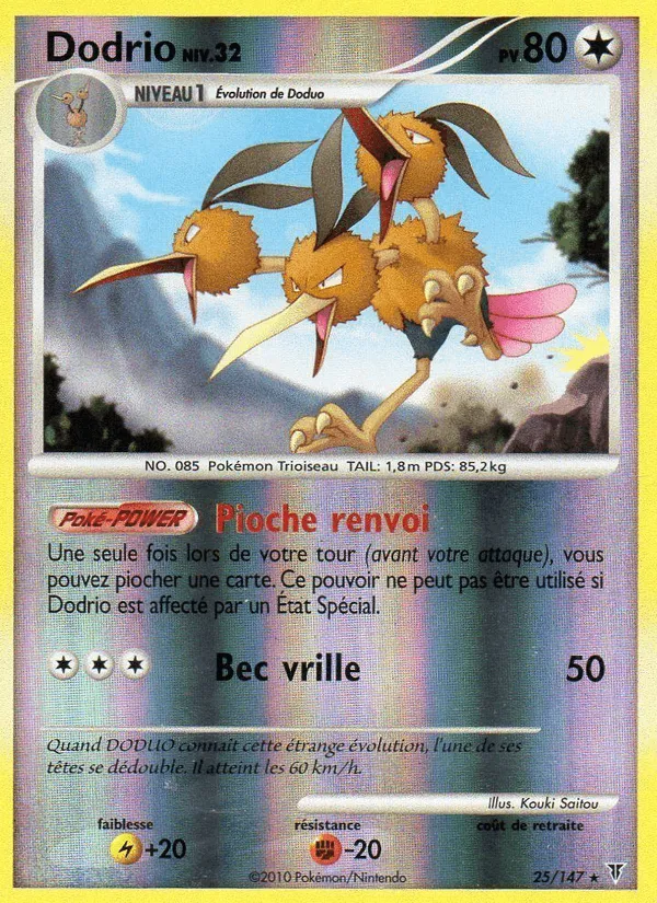 Dodrio · Vainqueurs Suprêmes 25/147