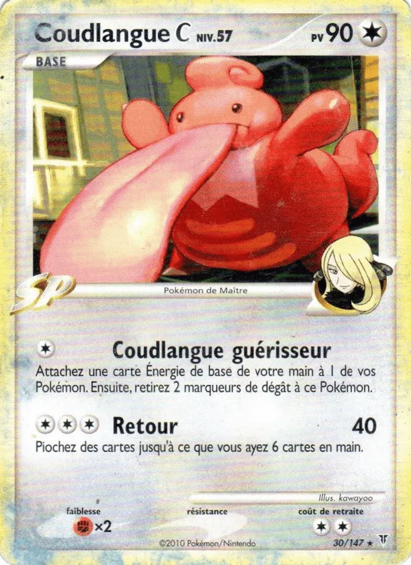 Coudlangue C · Vainqueurs Suprêmes 30/147