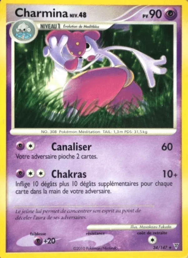 Charmina · Vainqueurs Suprêmes 34/147