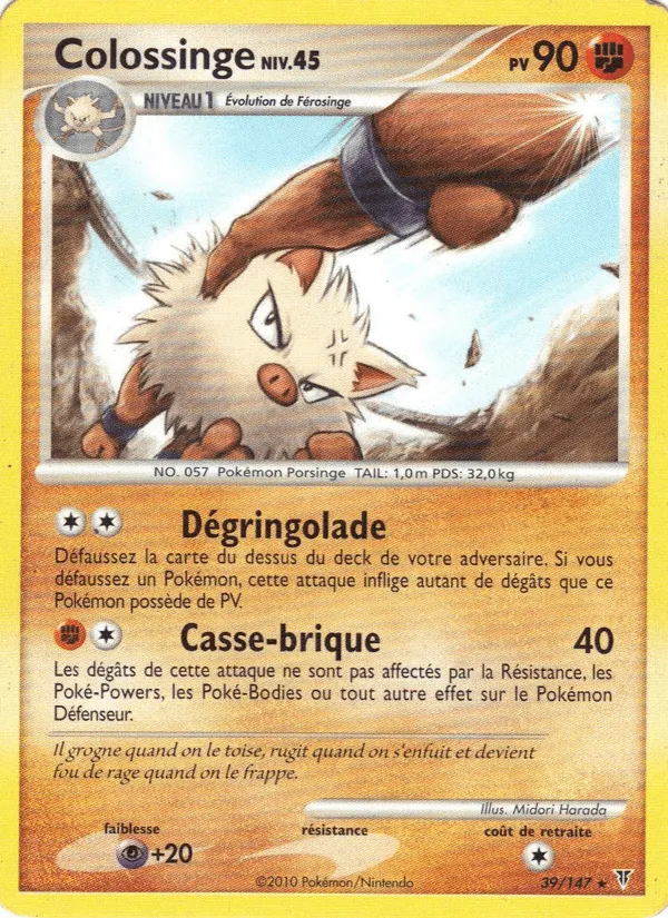 Colossinge · Vainqueurs Suprêmes 39/147